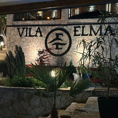 Elma ヴィラ